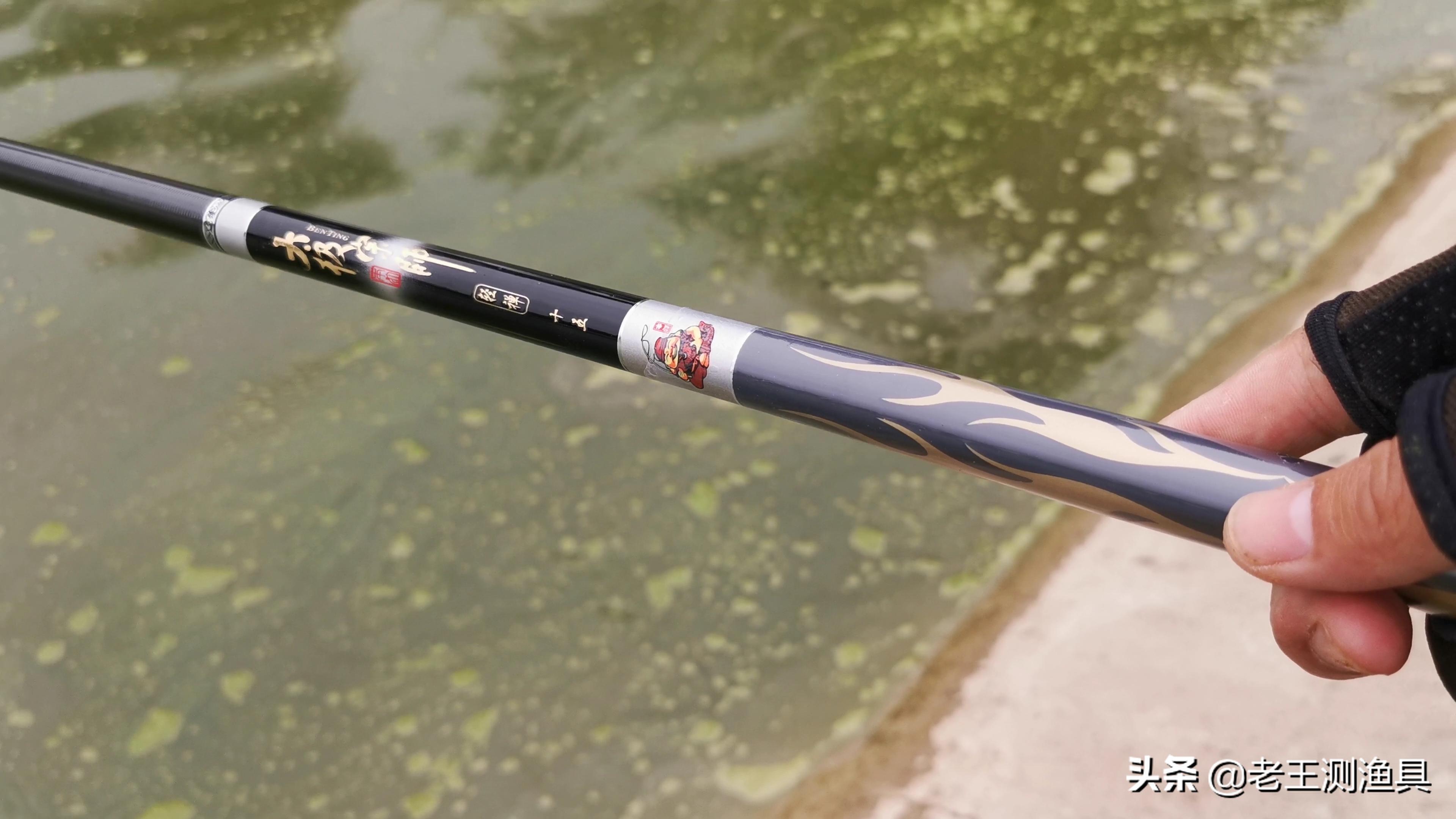 本汀太极宗师轻禅鱼竿测评,本汀太极宗师轻禅测试