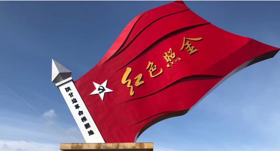 铜川宣讲身边的先锋榜样故事,讲品牌故事促高质量发展