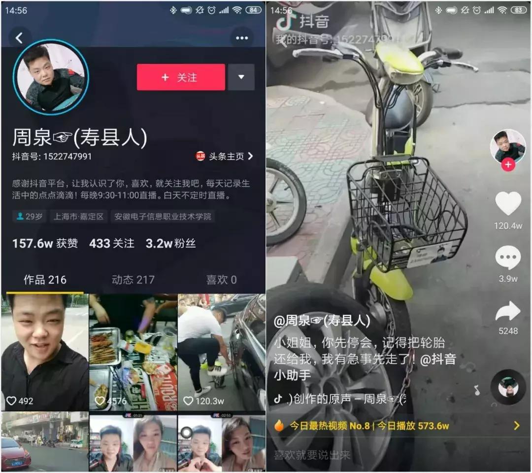 消防员吞下第11个包子,消防员吃下11个包子当晚餐