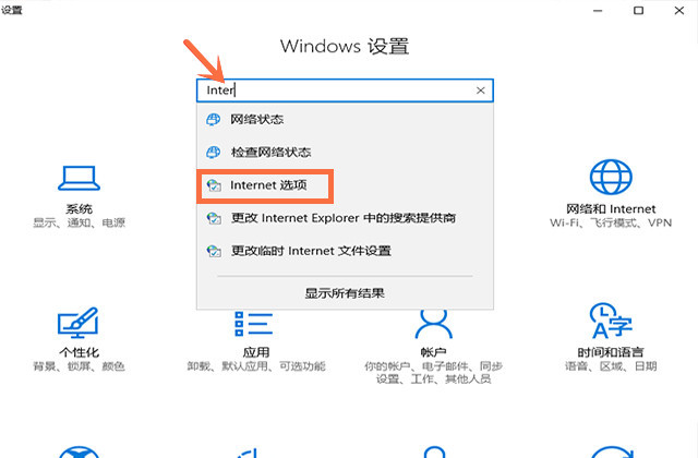 电脑flash弹窗广告怎么彻底关闭,360安全卫士如何关闭电脑广告弹窗