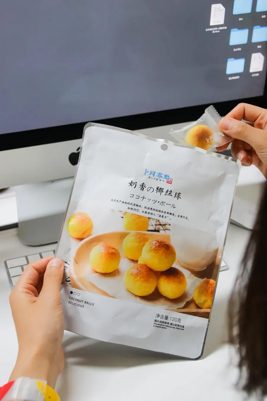 最近火爆网红蛋糕推荐,网红蛋糕14种任你挑选