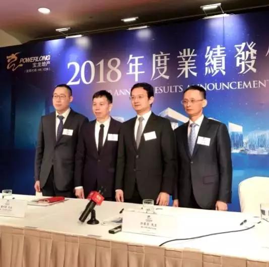 世纪金源地产排名,世纪金源集团房地产排名