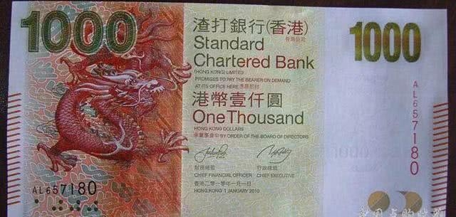 去香港旅游可以带人民币吗,香港旅游换钱要用现金吗