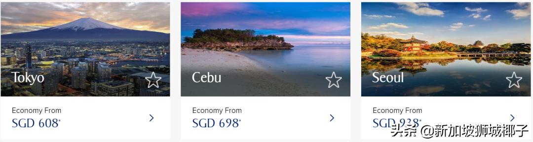 新加坡入境中国政策最新通知,8月份新加坡回国航班有何新规