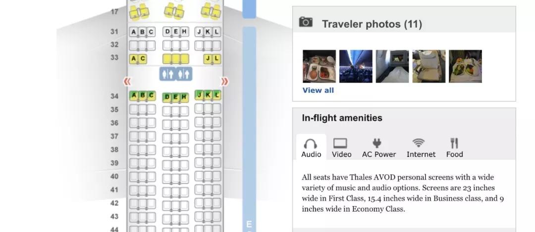 返工季要提防经济舱综合征,防疫期间坐飞机注意事项