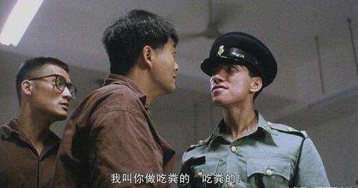 香港导演林岭东怎么去世的,香港导演林岭东视频