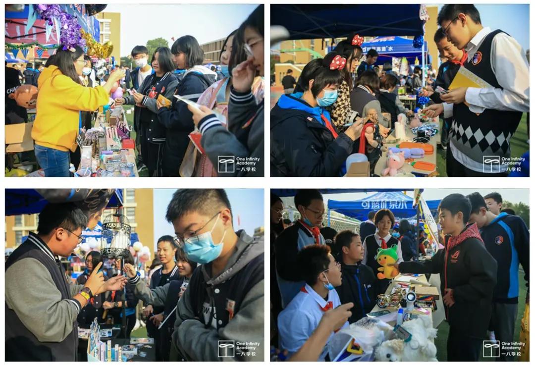 郑州市一八联合国际学校,郑州一八联合国际学校社团