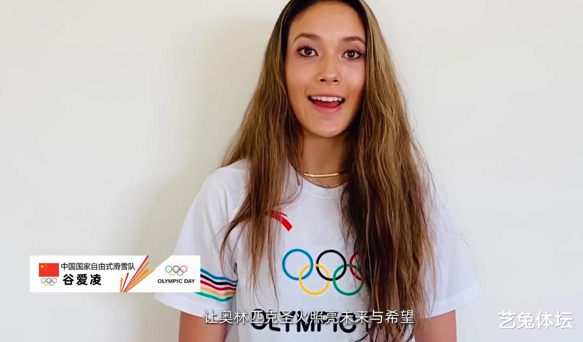 十六岁美国少女为中国夺金牌,美国17岁女孩加入中国籍