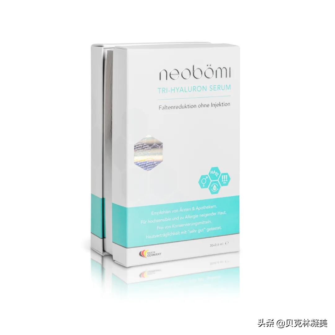 凝美玻尿酸补水保湿安瓶精华液,凝美玻尿酸原液哪里购买