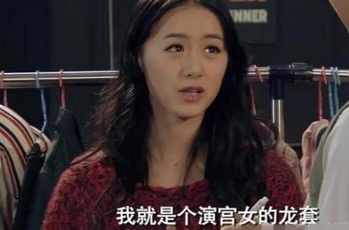 袁冰妍琉璃古风照片,袁冰妍怎么成为琉璃女主角的