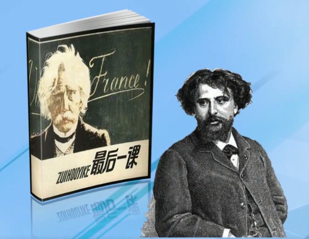 法国乙级联赛安尼茨和圣埃蒂安,法国乙级联赛亚眠