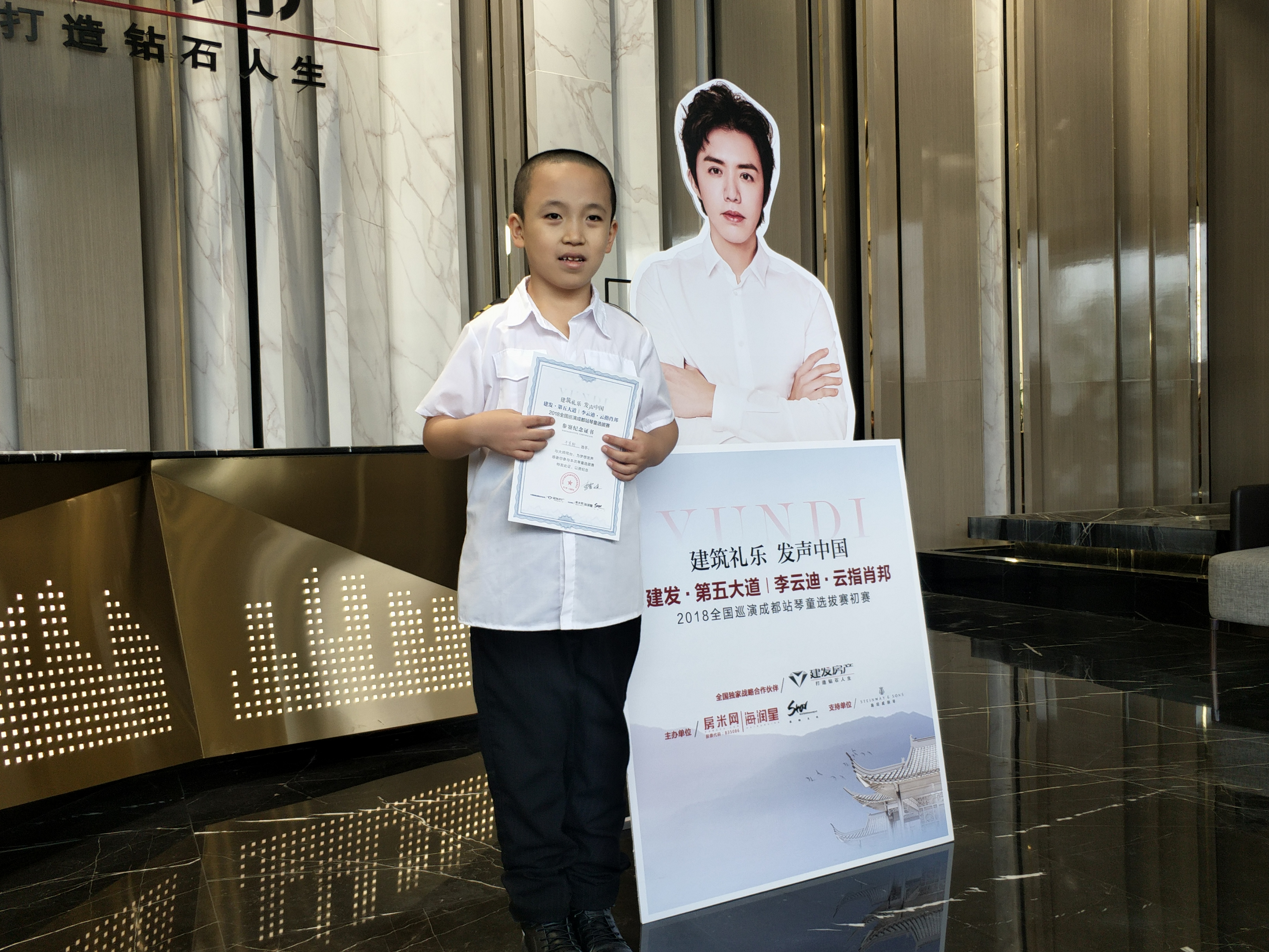 自闭症轩轩爸带轩轩分享经验,轩爸与轩轩