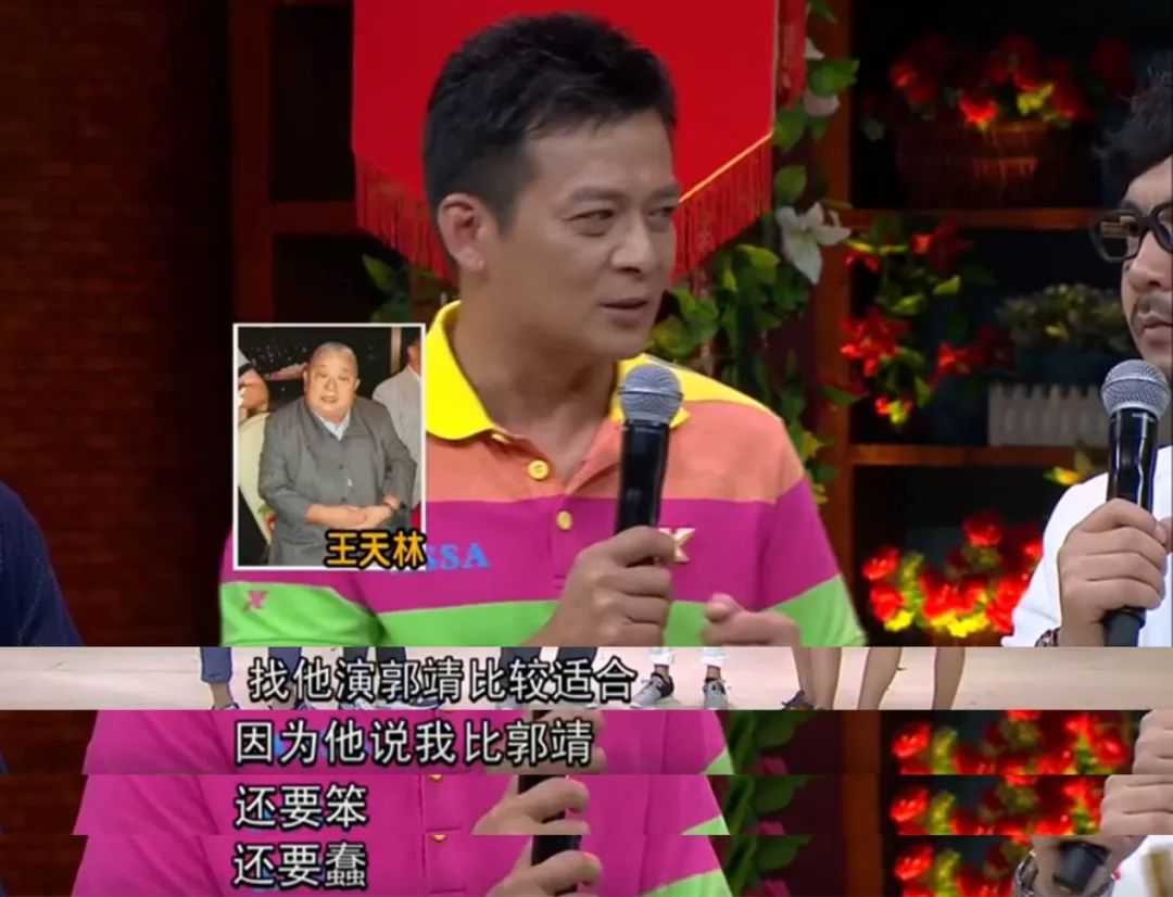 演员黄日华现况,大咖黄日华