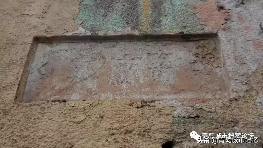 台东老台东,老台东记忆