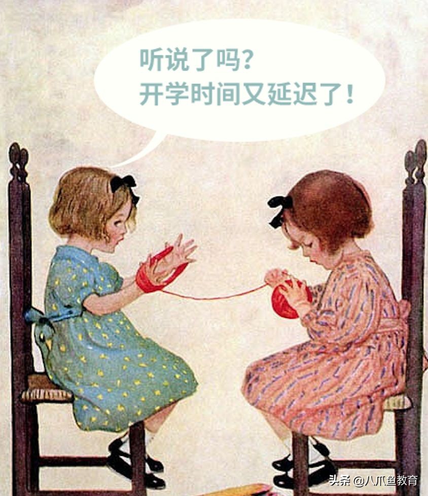 宅在家亲子冲突,宅在家里如何防止焦虑