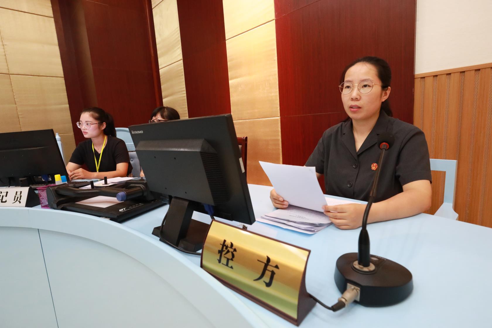 临沭县法院审判机制改革,临沭法院审判改革