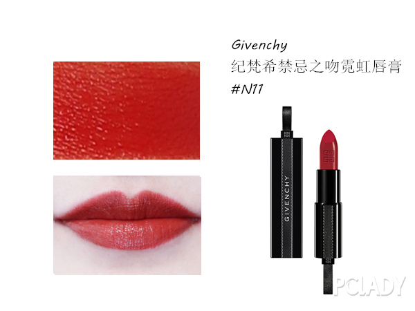 心疼钱包君！一大波美哭的秋冬口红又来抢钱了！