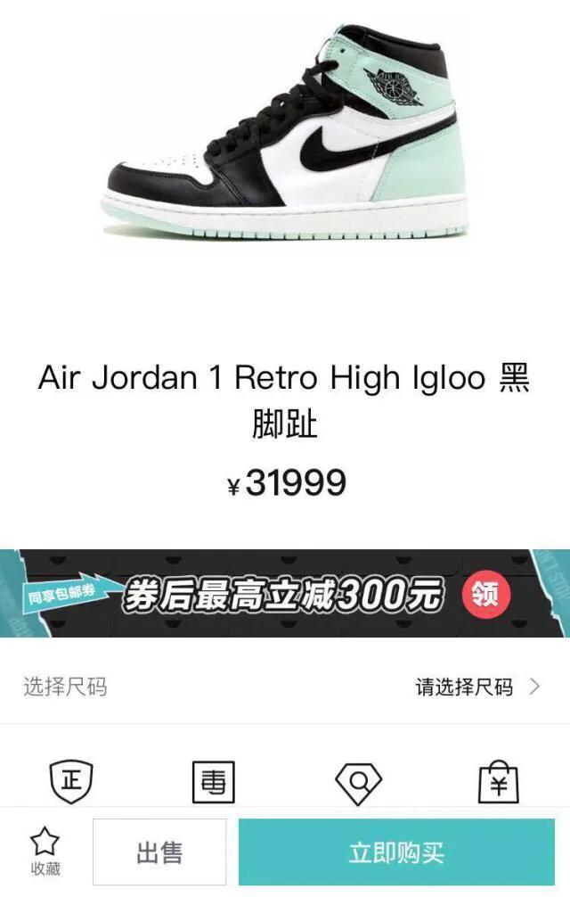 球鞋市场为什么这么惨淡,球鞋市场能降到什么程度