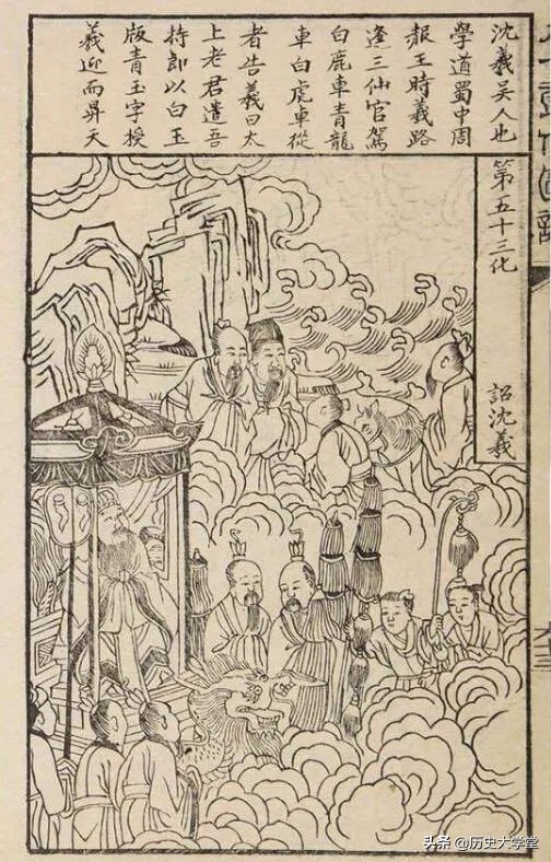 印度文化对泰国的影响,印度文化对中国文明的影响