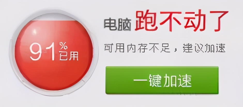 华硕天选4是两根8g内存还是单根16g,内存单根16g是什么意思