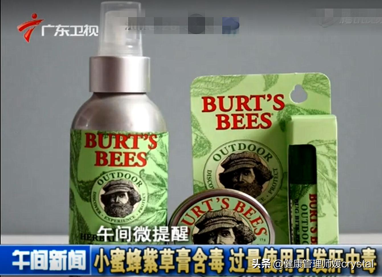 儿童湿疹进口药,治疗湿疹进口的生物制剂