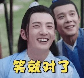 下饭神剧恋恋江湖,恋恋江湖电视剧免费观看西瓜视频