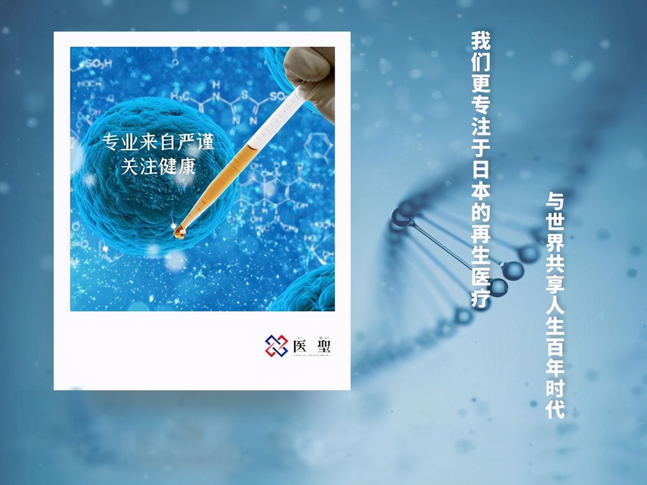 iseihealth:医生提醒即使没有疼痛或不适，也不要忽视血尿