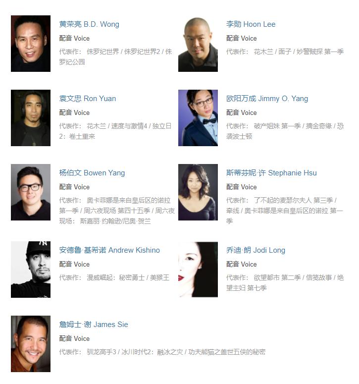 功夫2明年上映,功夫2星爷决斗