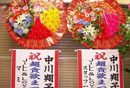 到日本旅行一定要注意的几件事情,去日本必须知道的15条实用提示