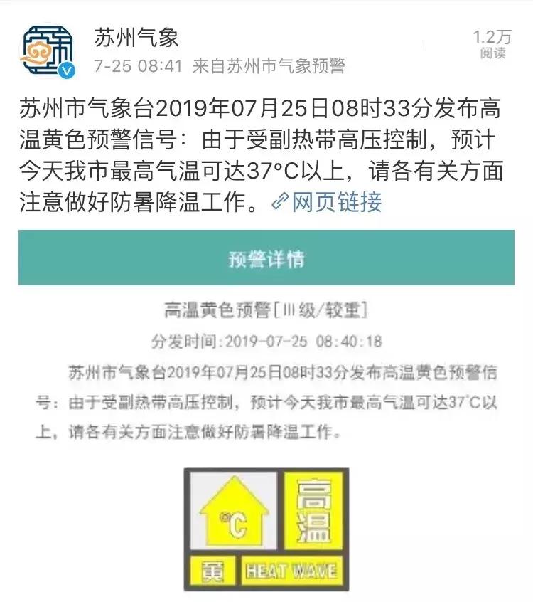 昆明游泳池水质不合格,苏州泳池水质处理
