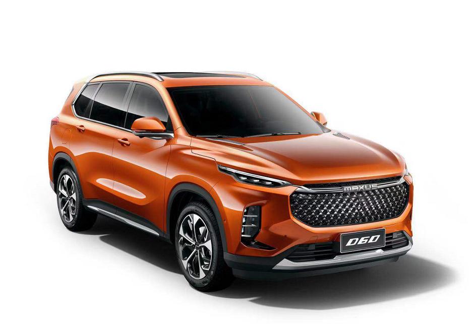 2022款上汽大通maxusg50自动入门版,上汽大通全新mpvg50多少钱