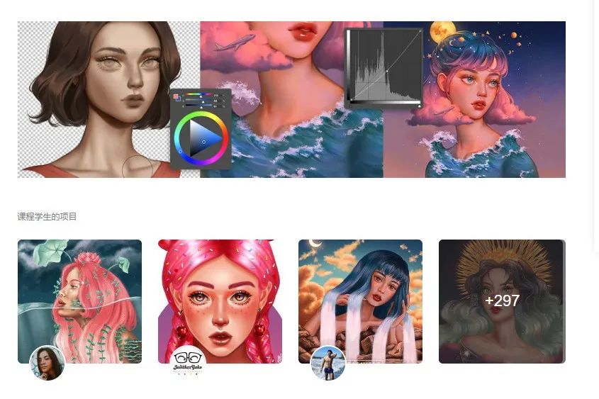 创意爱心插画素材,插画大全100张