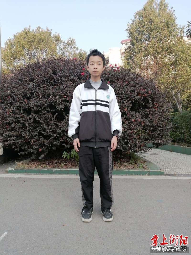 2020衡阳新时代好少年,2019年衡阳新时代好少年