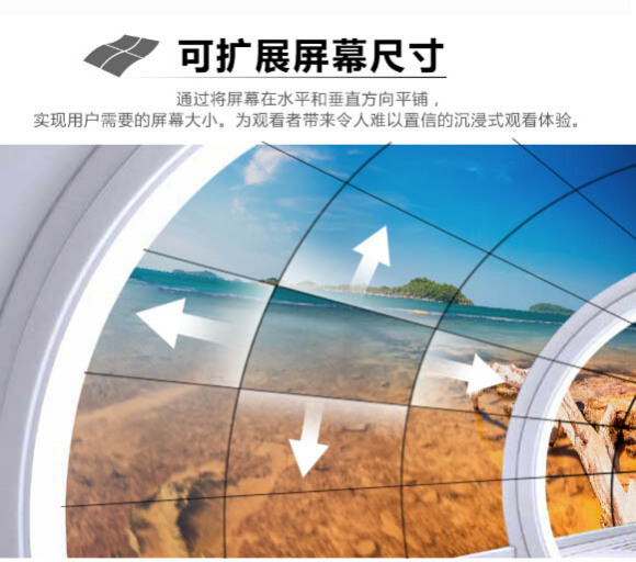 oled拼接屏制作厂家,oled柔性拼接屏好不好