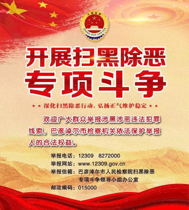 巴彦淖尔滞销梨,巴彦淖尔梨