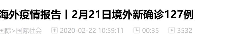 疫情下口罩供应链分析,口罩供应链的现状与变化