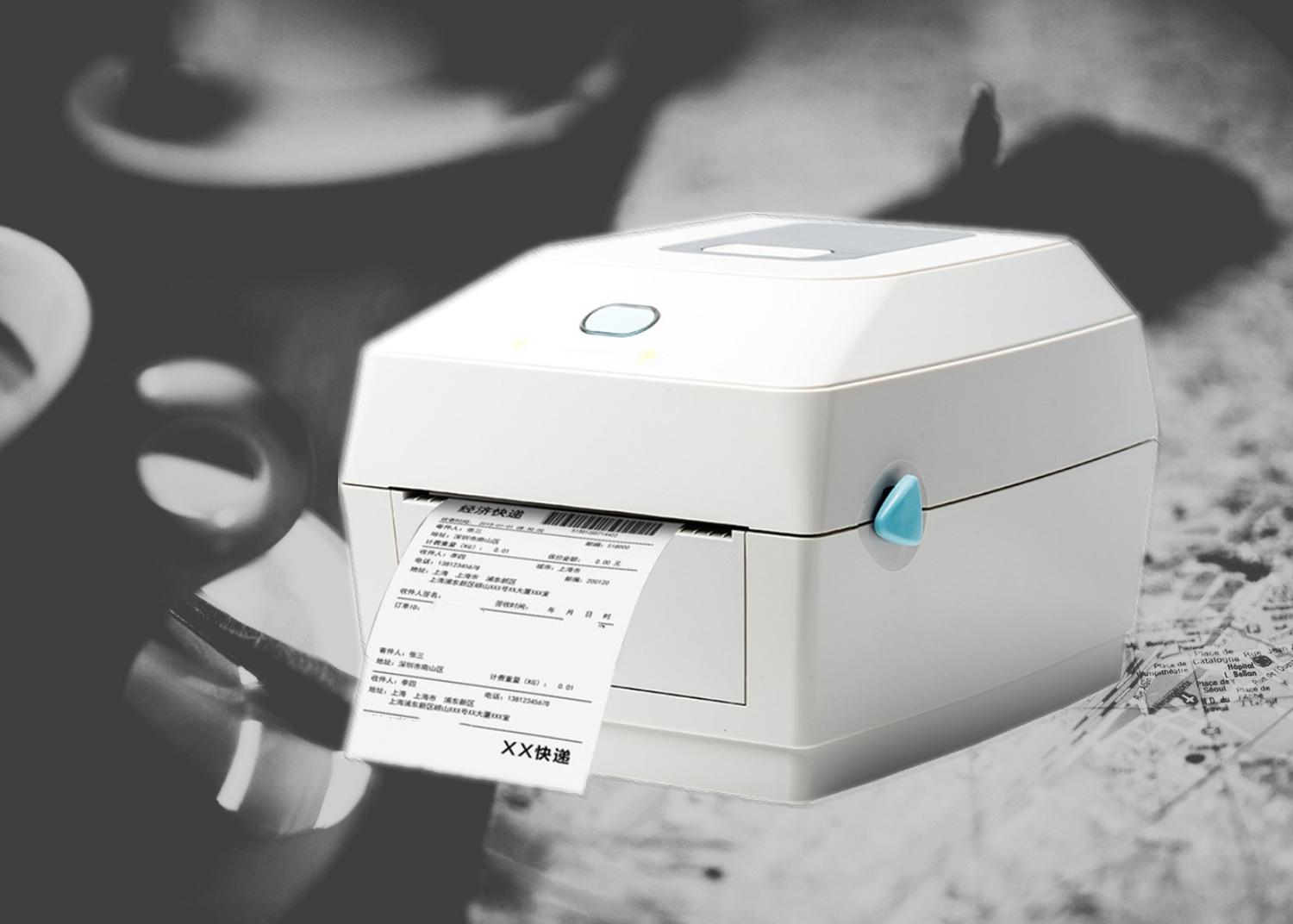 快递单号如何自由打印,快递单打印出来只有一个码