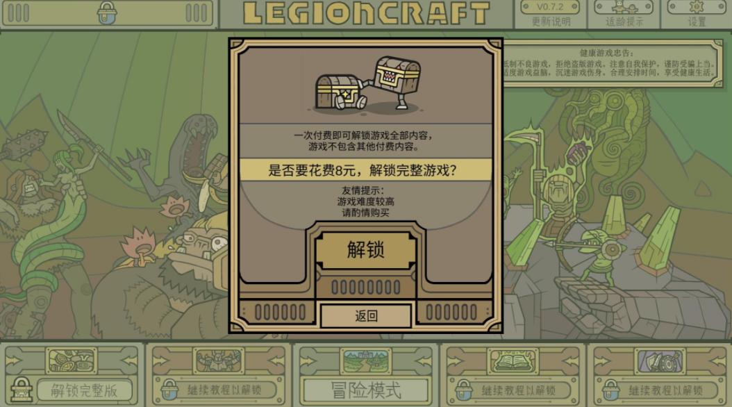 雷霆游戏有哪些手游,雷霆游戏新出的手游