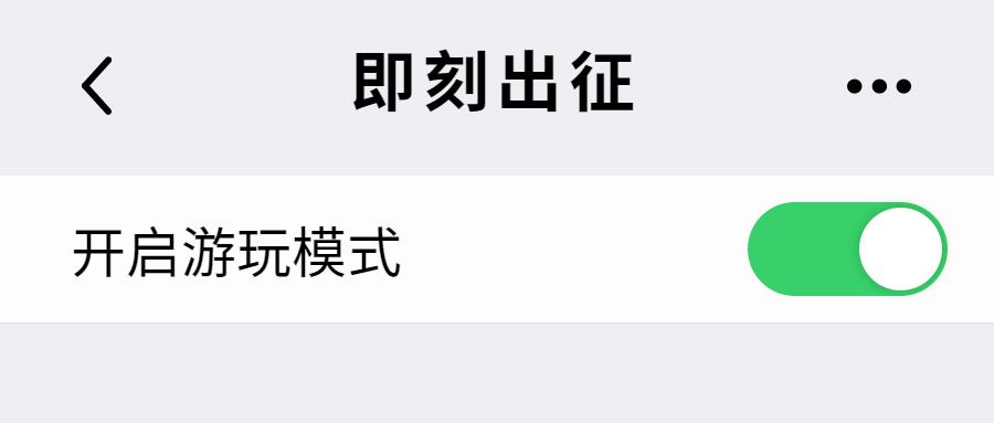 福建邵武的云灵山漂流惊险,邵武云灵山漂流水世界