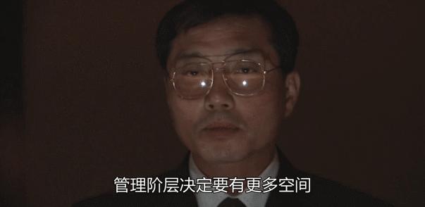 1995年韩国三丰百货倒塌事故,韩国三丰百货的崩塌事件