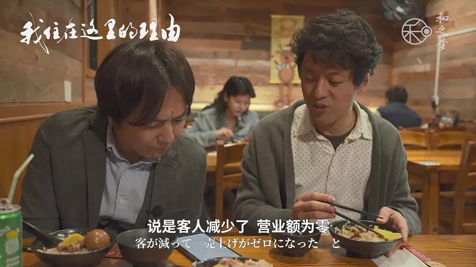 日本旅游公司状况,日本旅游公司排行榜