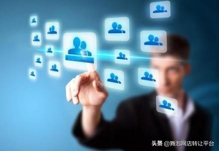 舞泡网店铺转让靠谱吗,舞泡网交易平台可靠吗