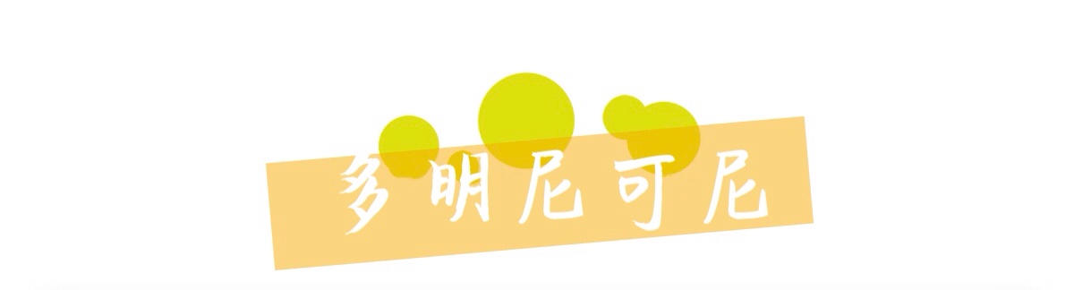 爸爸为什么长胡子绘本,绘本爸爸内容