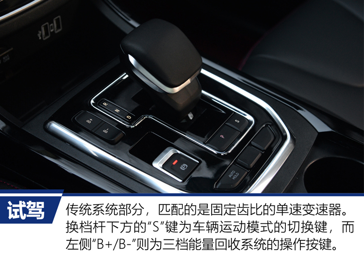 纯电suv续航500km的新能源suv,续航大空间五门纯电车