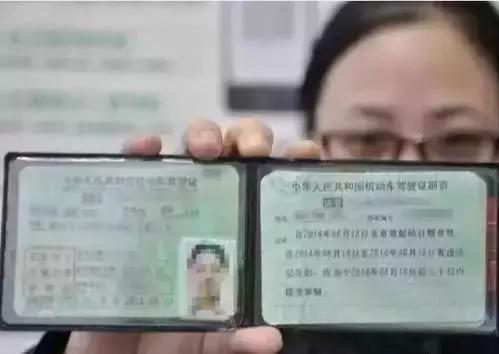 没带驾驶证抓到怎么处罚,没带驾驶证身份证被查怎么办