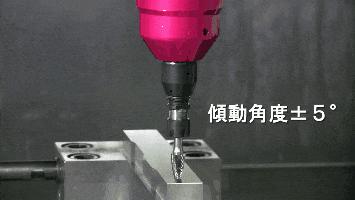 去毛刺的有效办法,解决毛刺的最好方法