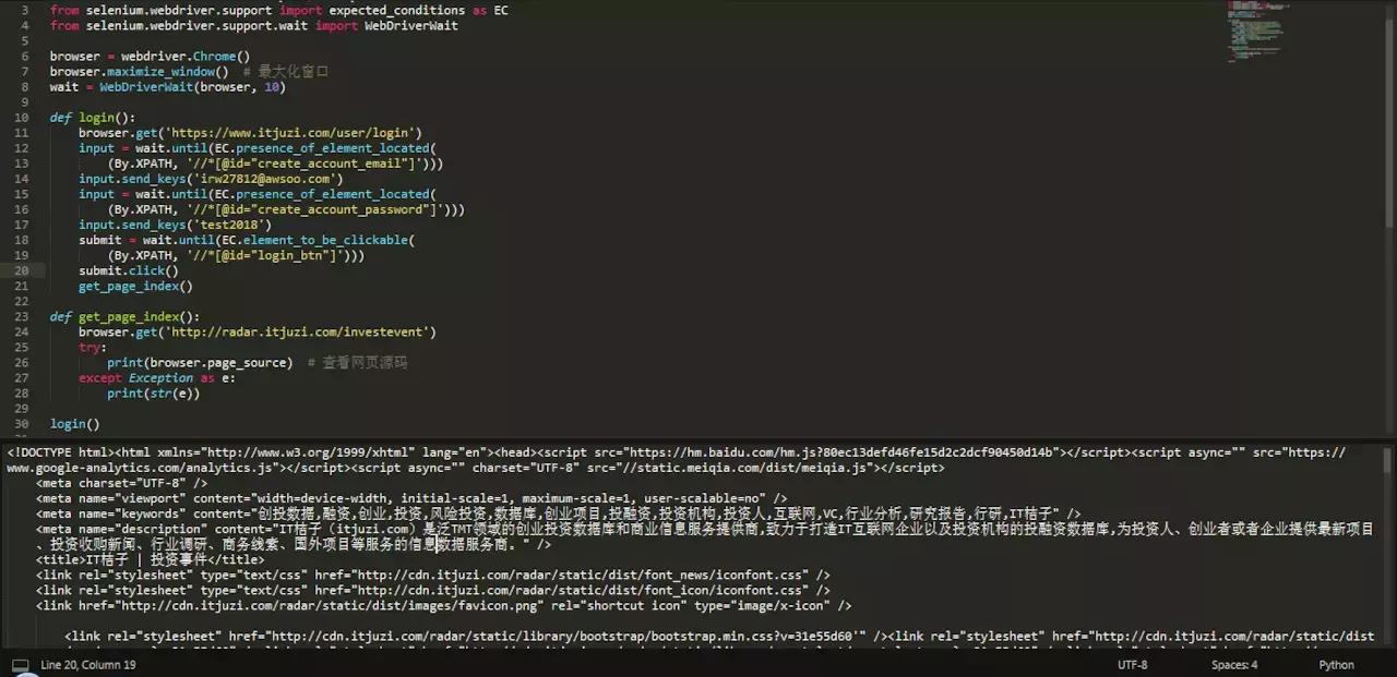python爬虫抢单教程,21天搞定python爬虫