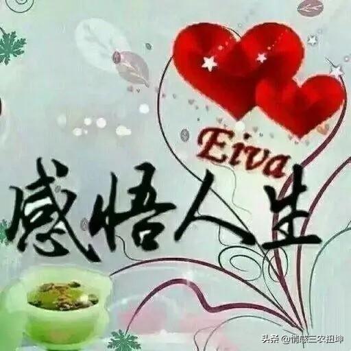 从来没感受过父母的爱怎么办,没有父母的亲情关系怎么办