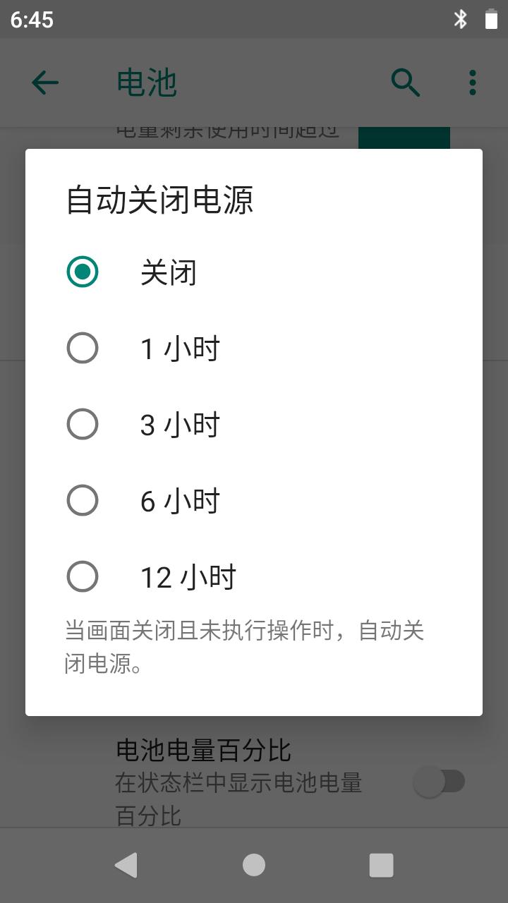 索尼nw-a105hn测评,索尼nw-a55和索尼nw-a105区别
