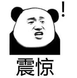 用超大蚊香灭蚊的搞笑视频,男子点百余盘蚊香